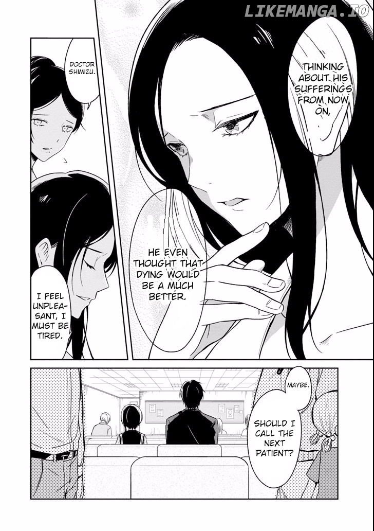 Sensei No Yasashi Koroshi Kata chapter 3.1 - page 23