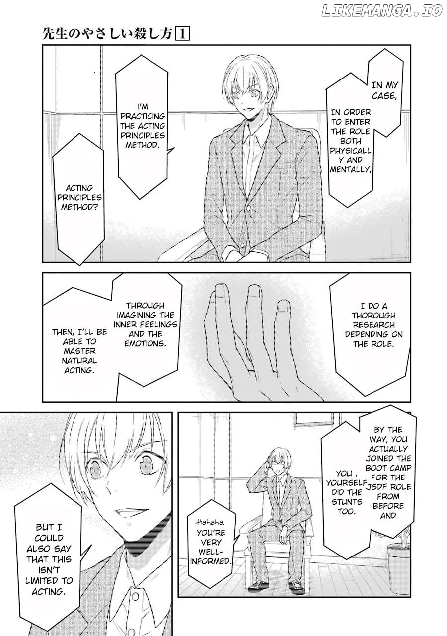 Sensei No Yasashi Koroshi Kata chapter 3 - page 12