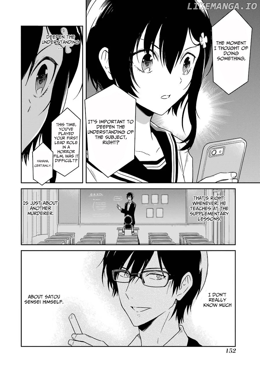 Sensei No Yasashi Koroshi Kata chapter 3 - page 13