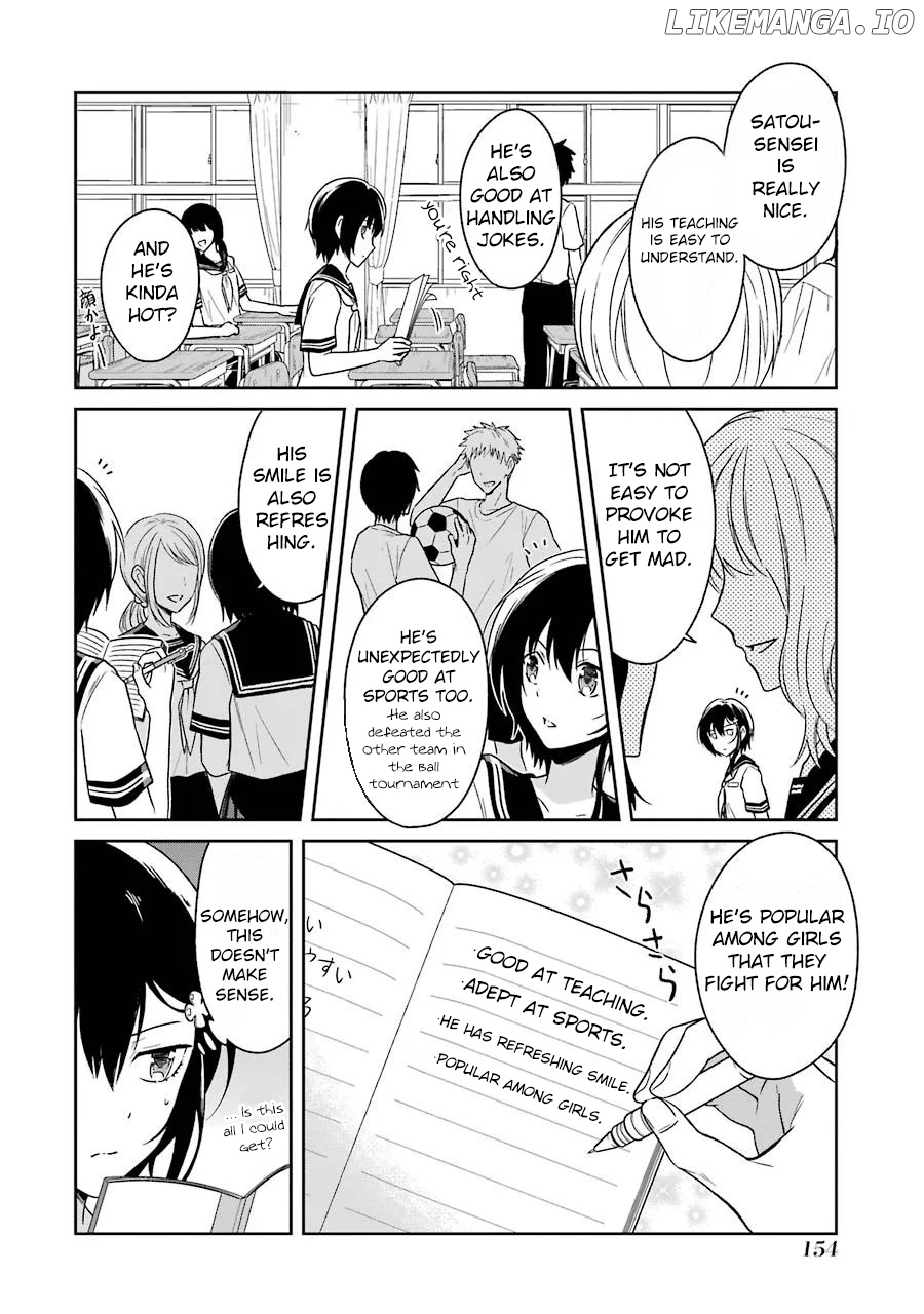 Sensei No Yasashi Koroshi Kata chapter 3 - page 15