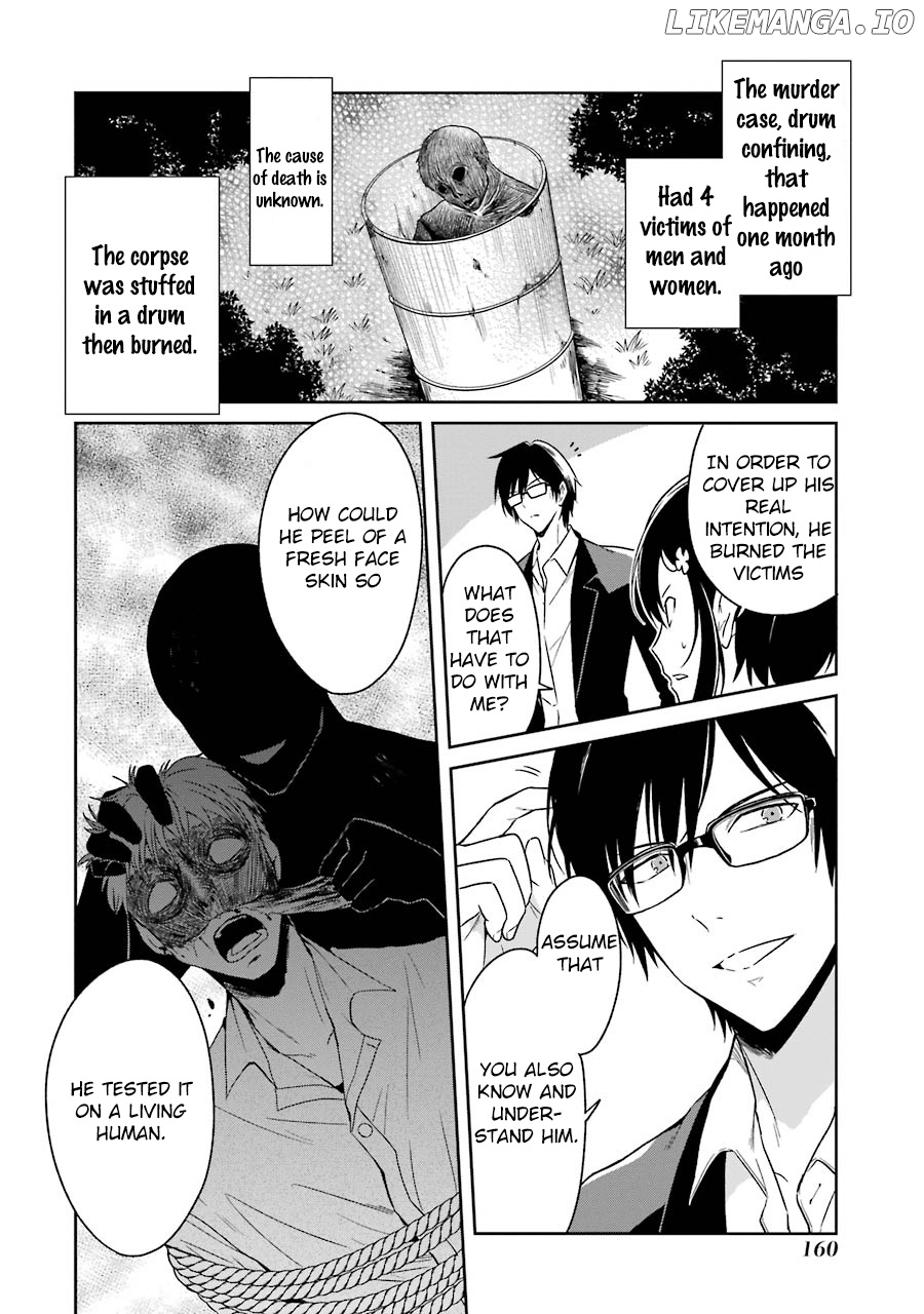 Sensei No Yasashi Koroshi Kata chapter 3 - page 21