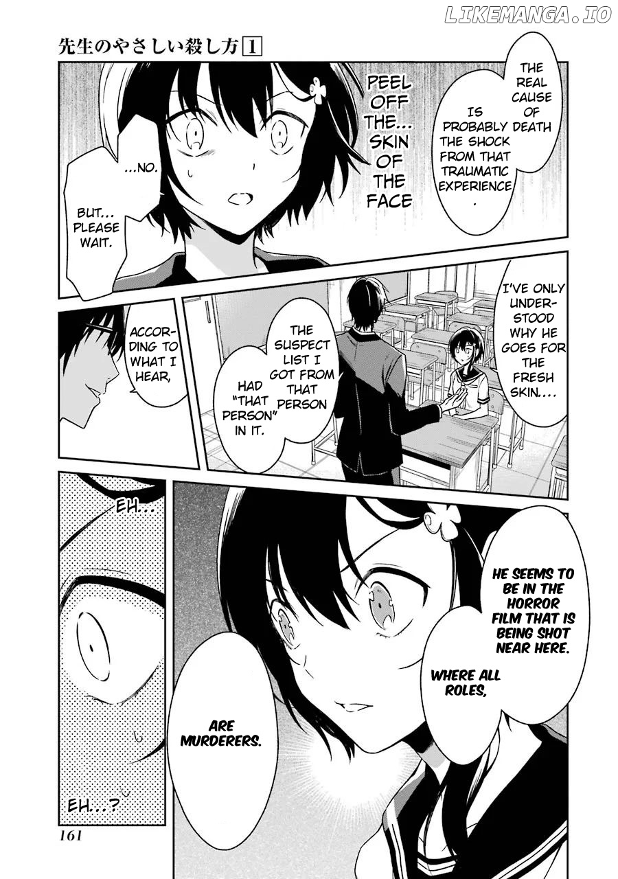Sensei No Yasashi Koroshi Kata chapter 3 - page 22