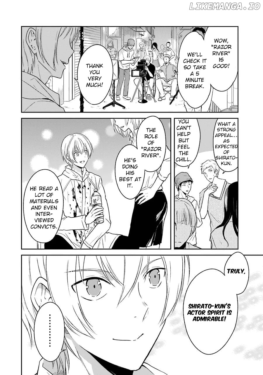 Sensei No Yasashi Koroshi Kata chapter 3 - page 25
