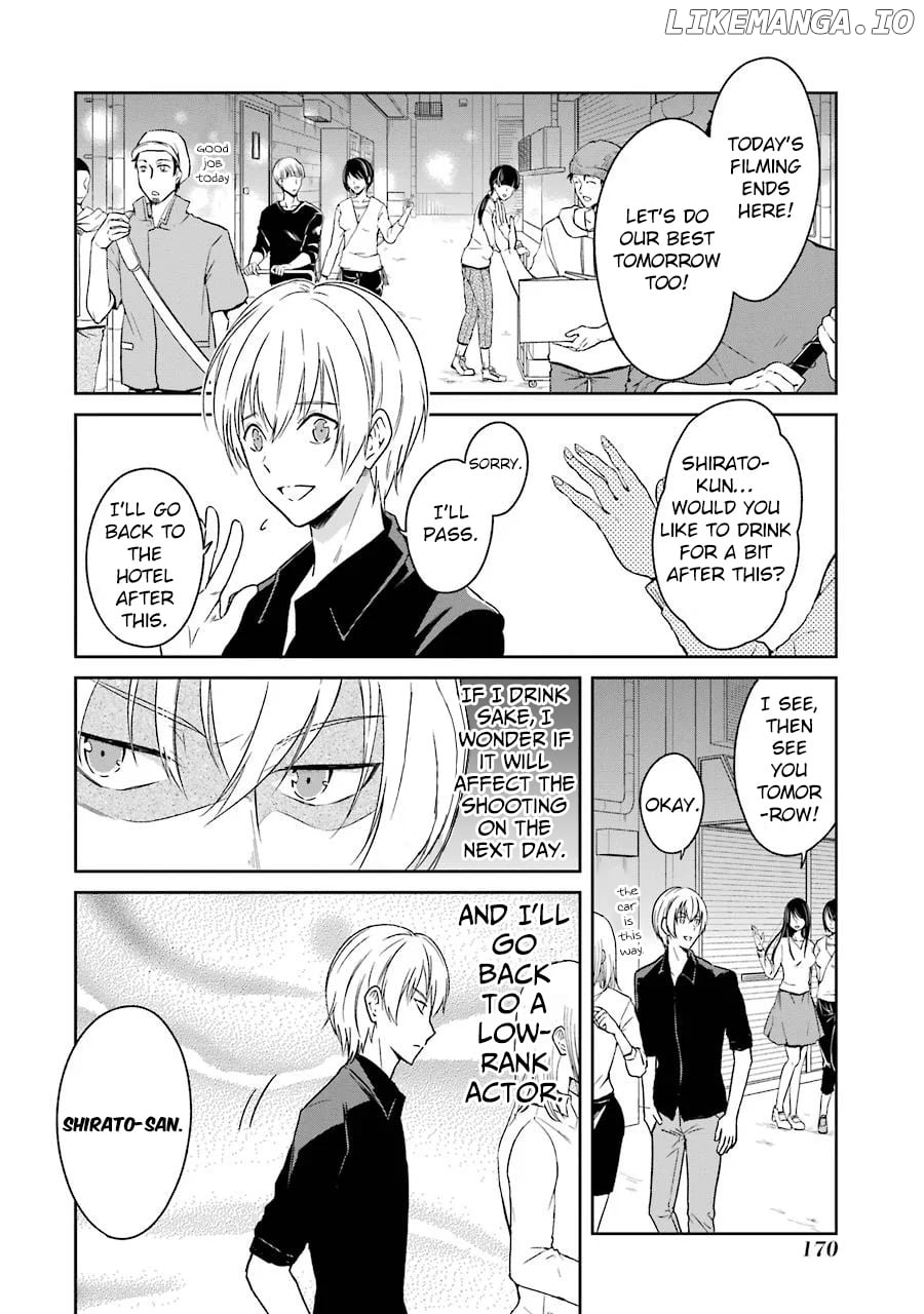 Sensei No Yasashi Koroshi Kata chapter 3 - page 31