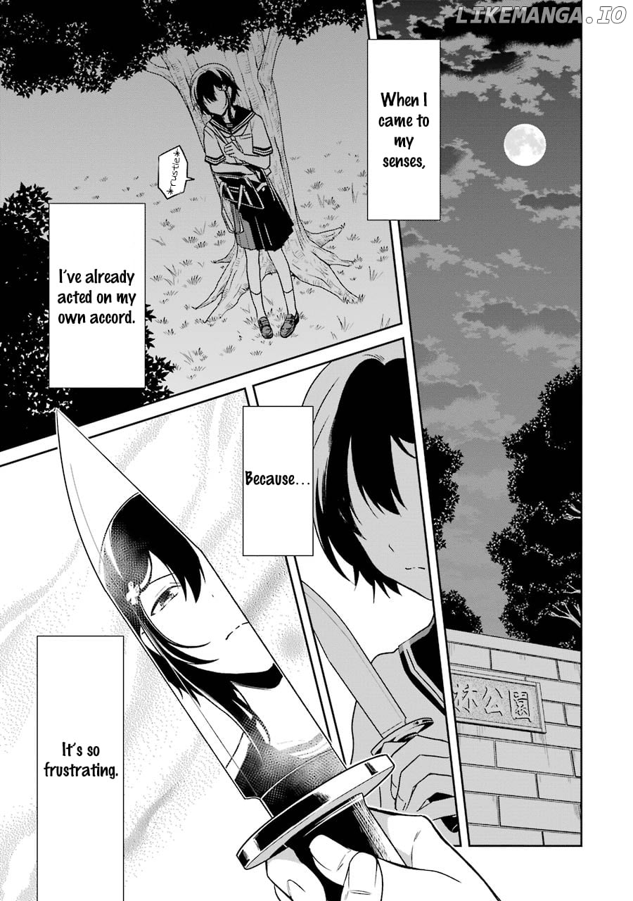 Sensei No Yasashi Koroshi Kata chapter 3 - page 34