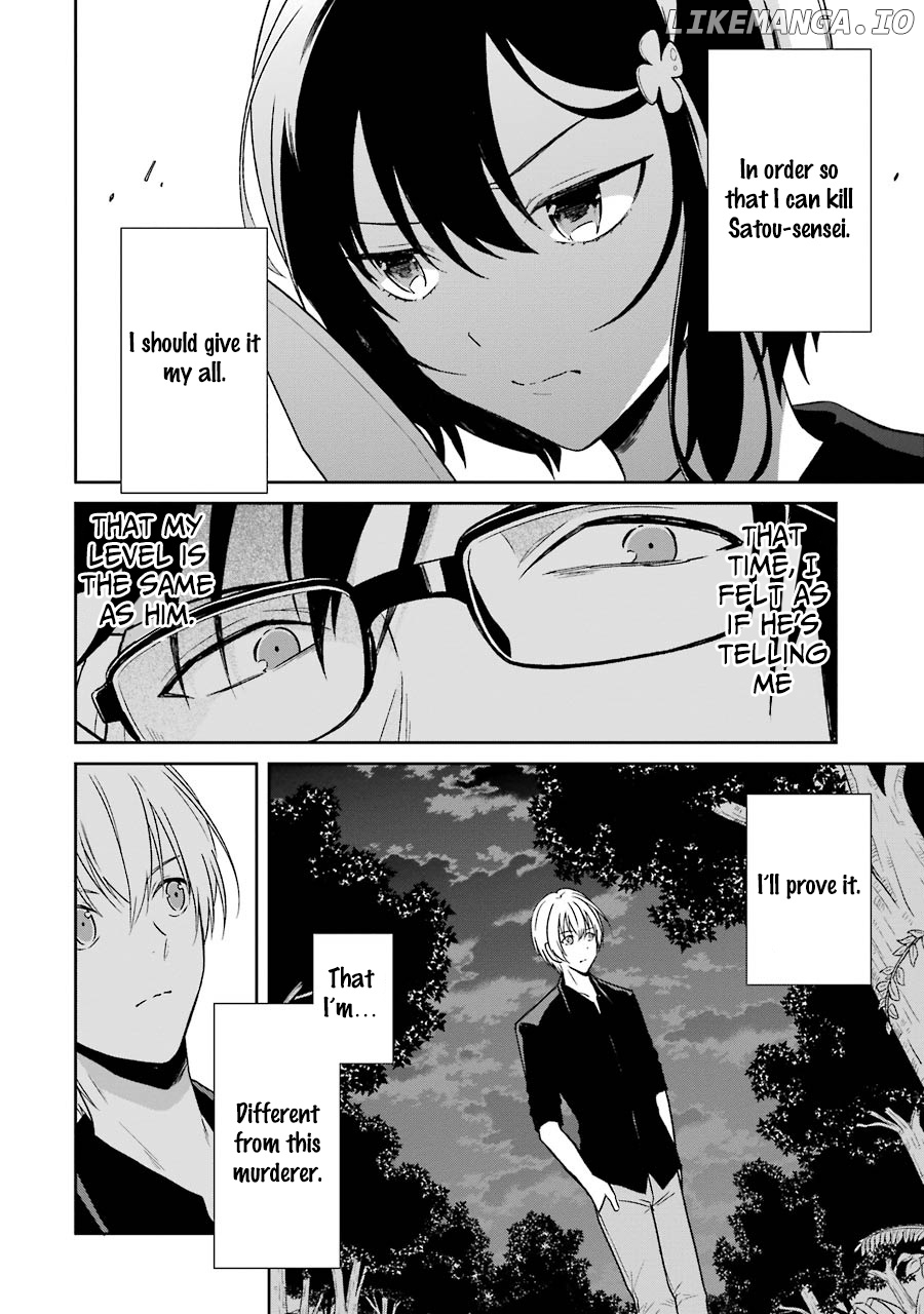 Sensei No Yasashi Koroshi Kata chapter 3 - page 35