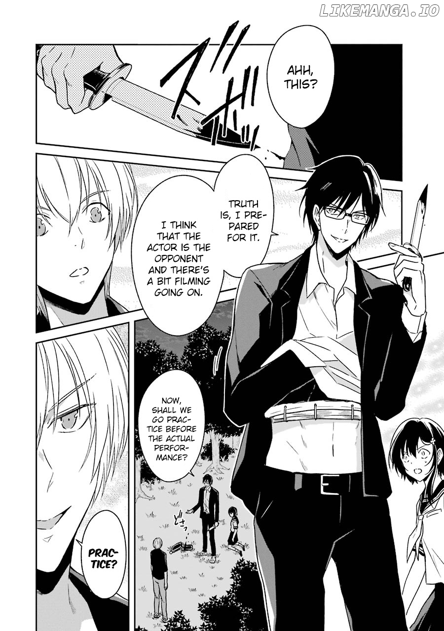 Sensei No Yasashi Koroshi Kata chapter 3 - page 51