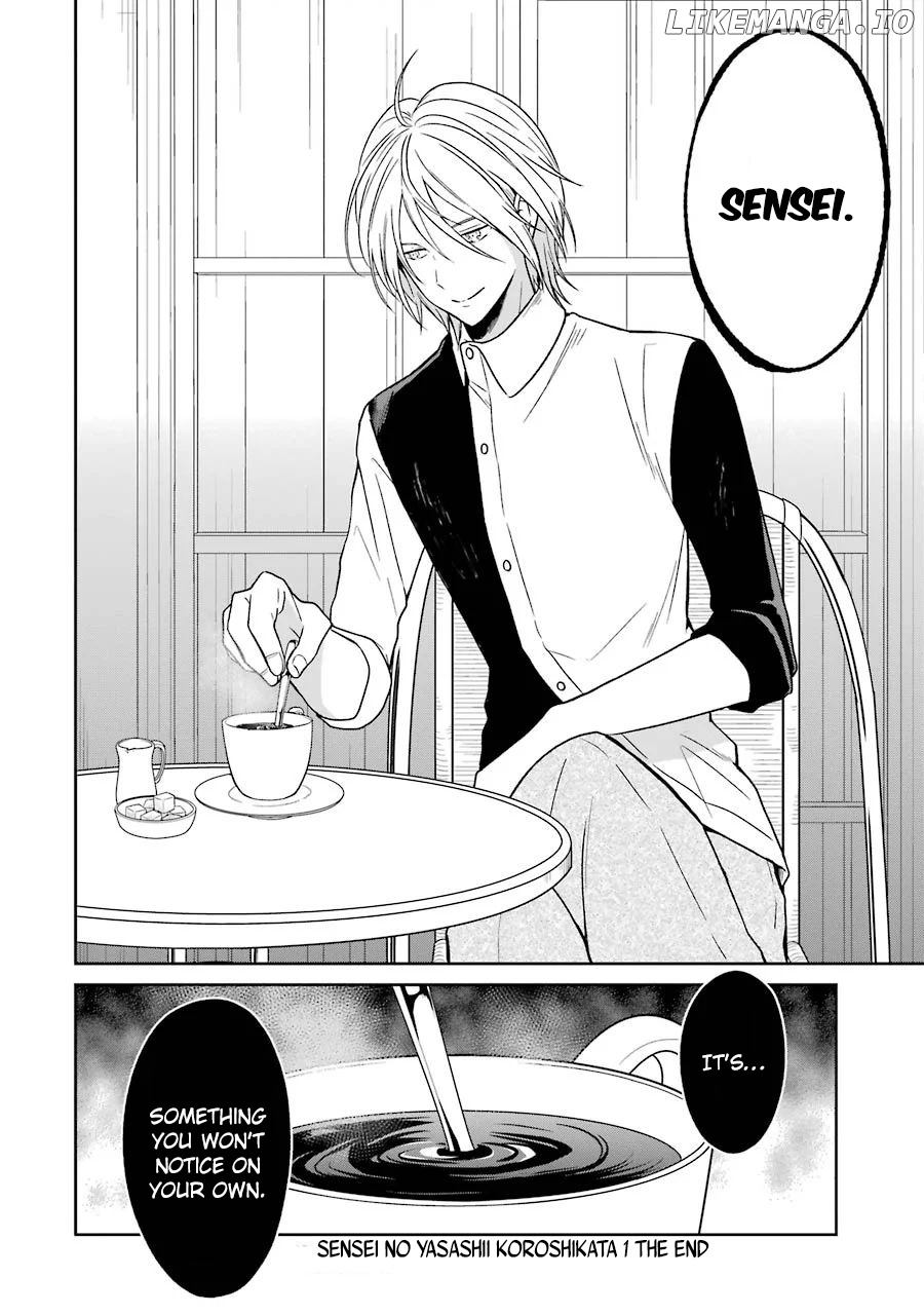 Sensei No Yasashi Koroshi Kata chapter 3 - page 73