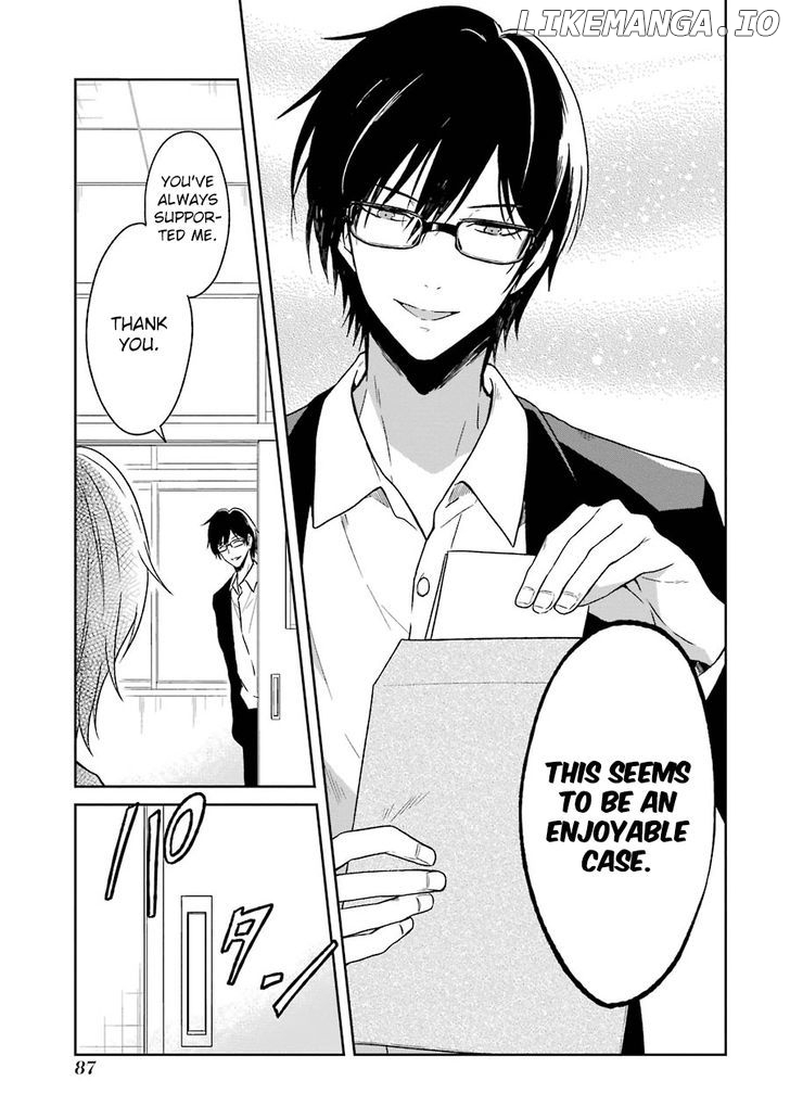 Sensei No Yasashi Koroshi Kata chapter 2 - page 10