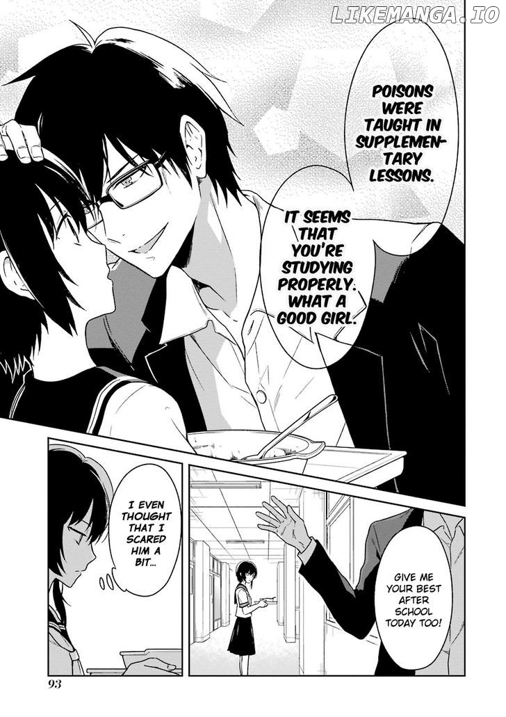 Sensei No Yasashi Koroshi Kata chapter 2 - page 15