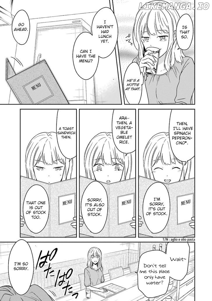 Sensei No Yasashi Koroshi Kata chapter 2 - page 17