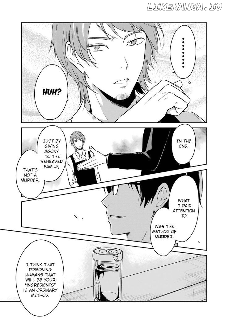 Sensei No Yasashi Koroshi Kata chapter 2 - page 37