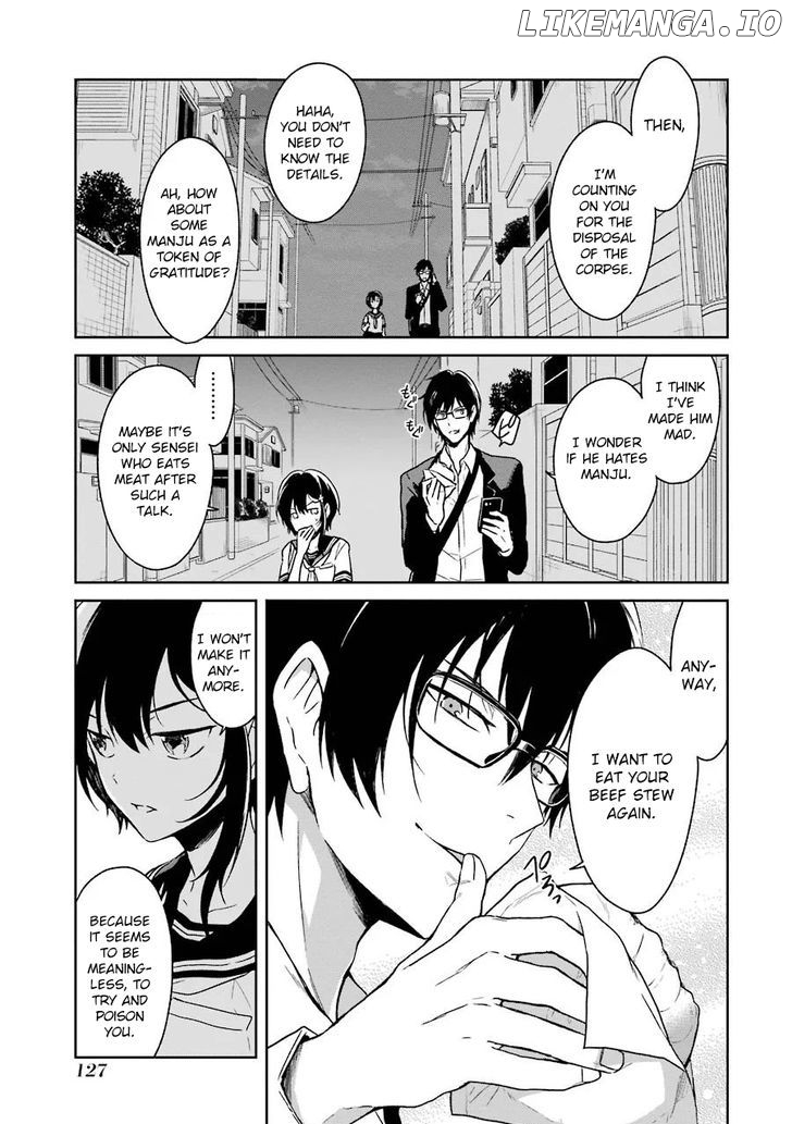 Sensei No Yasashi Koroshi Kata chapter 2 - page 48