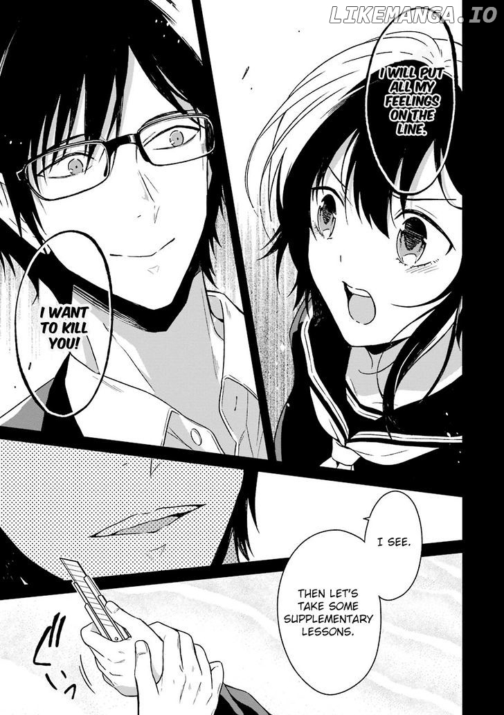 Sensei No Yasashi Koroshi Kata chapter 2 - page 56