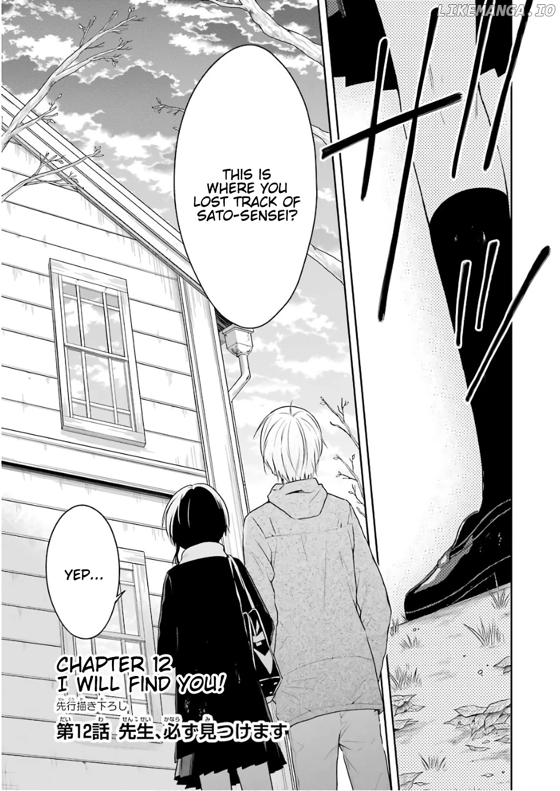 Sensei No Yasashi Koroshi Kata chapter 12 - page 1