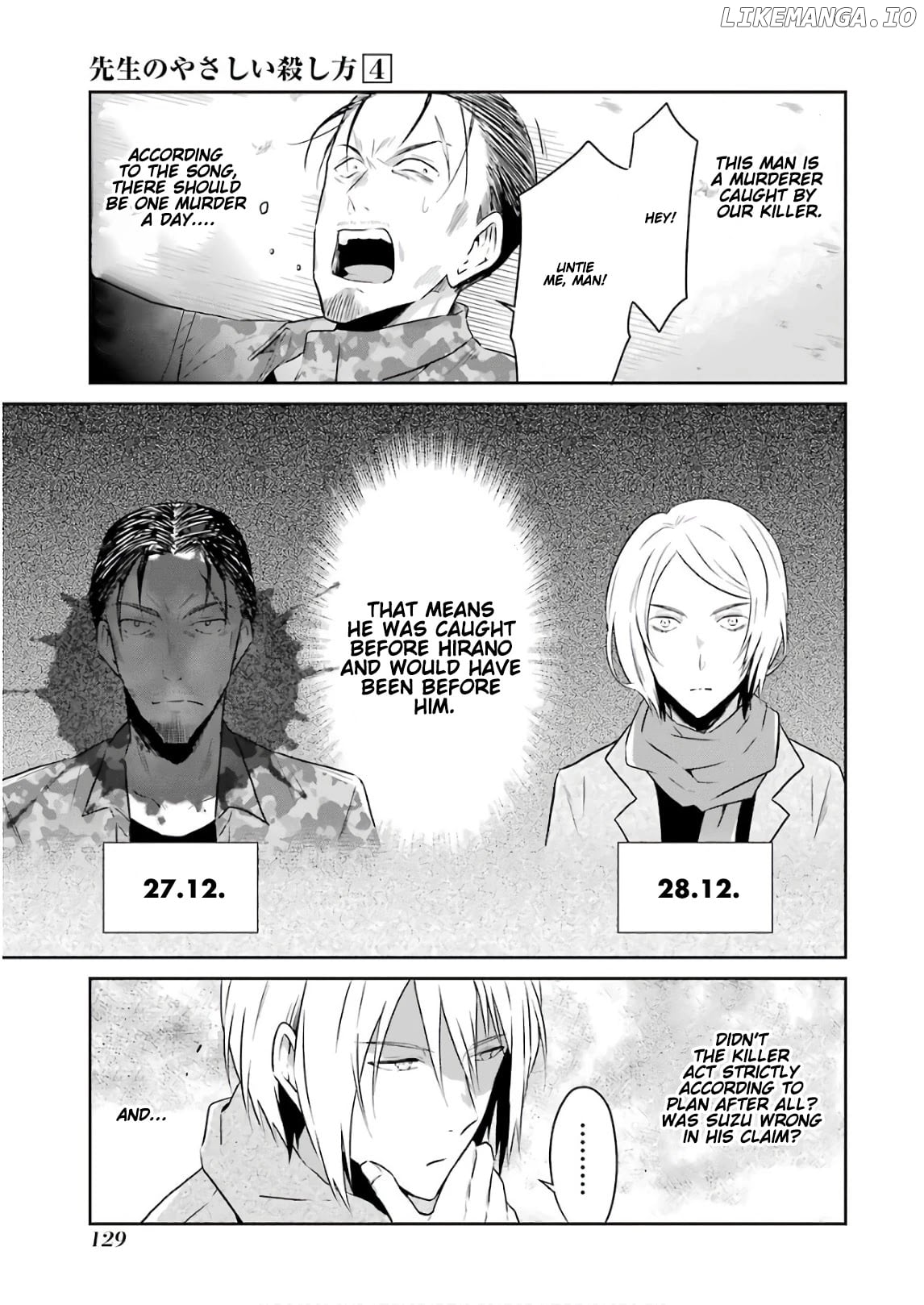 Sensei No Yasashi Koroshi Kata chapter 12 - page 19