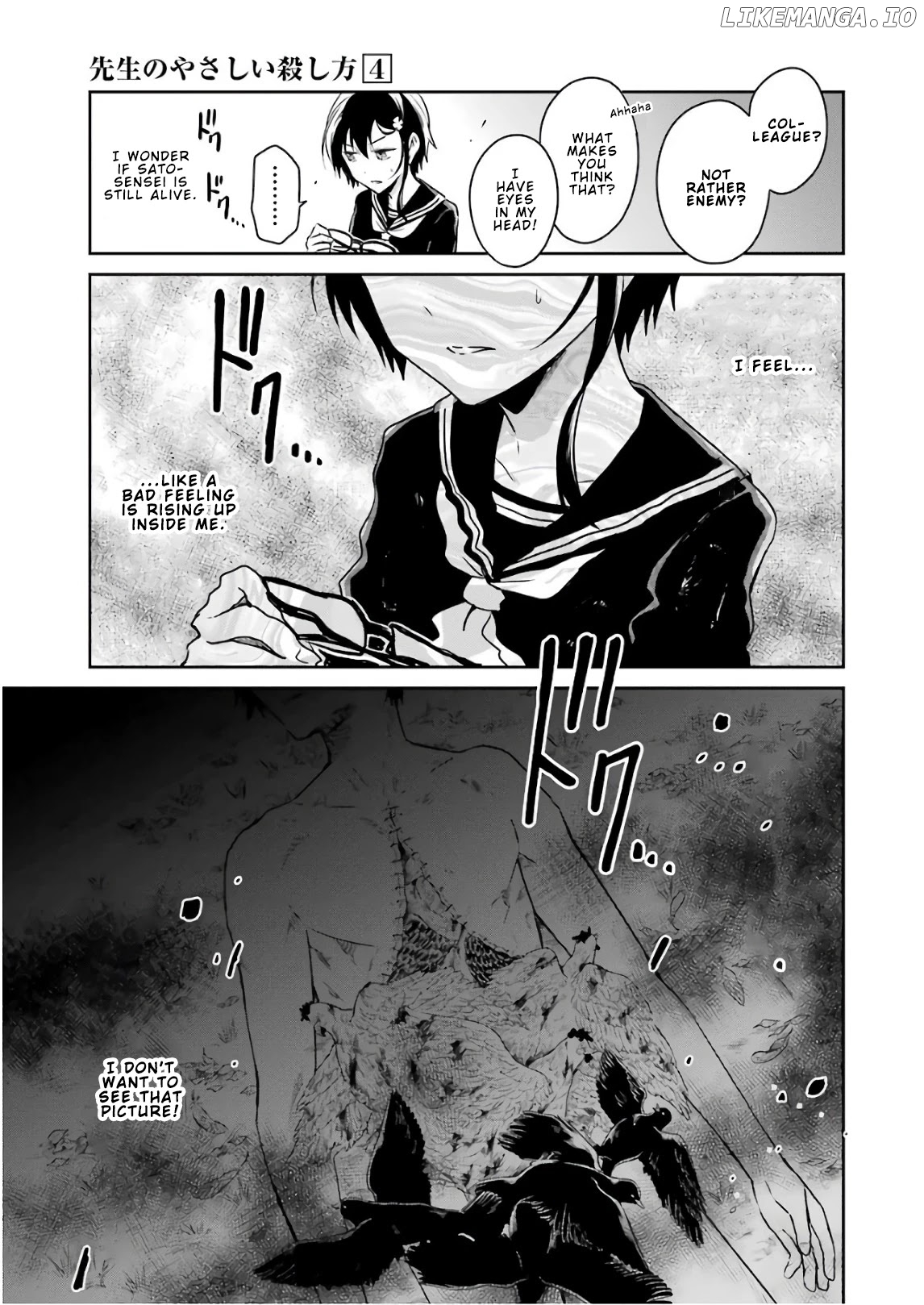 Sensei No Yasashi Koroshi Kata chapter 11 - page 11