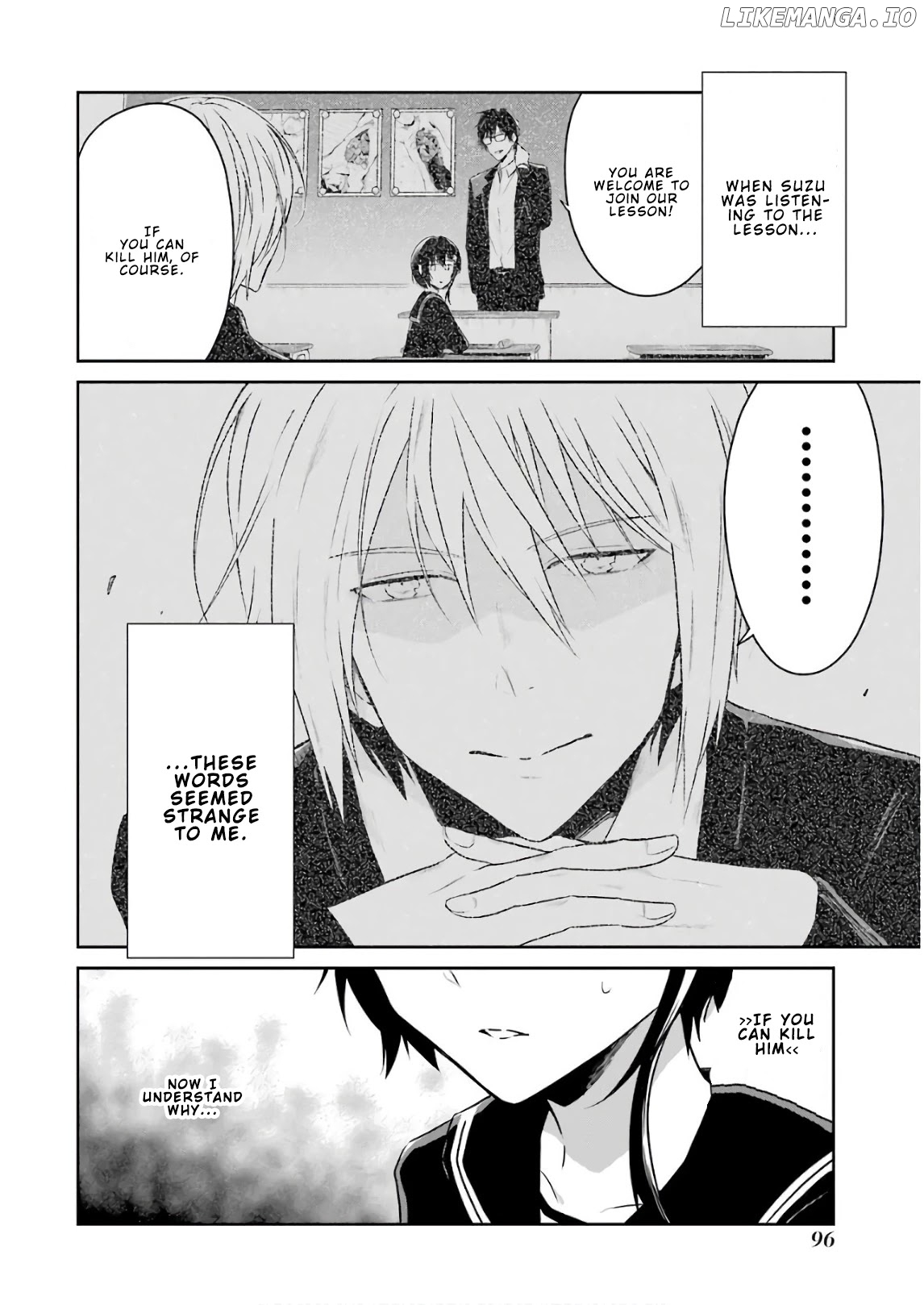 Sensei No Yasashi Koroshi Kata chapter 11 - page 26