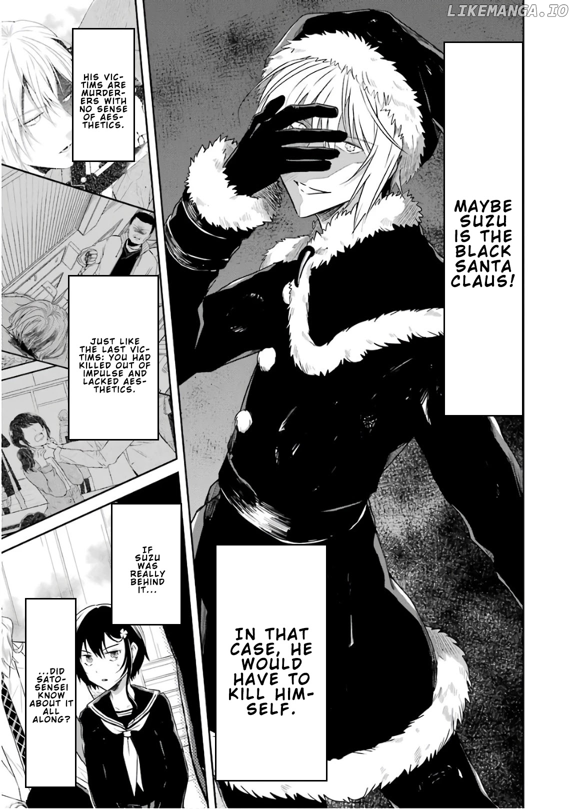 Sensei No Yasashi Koroshi Kata chapter 11 - page 27