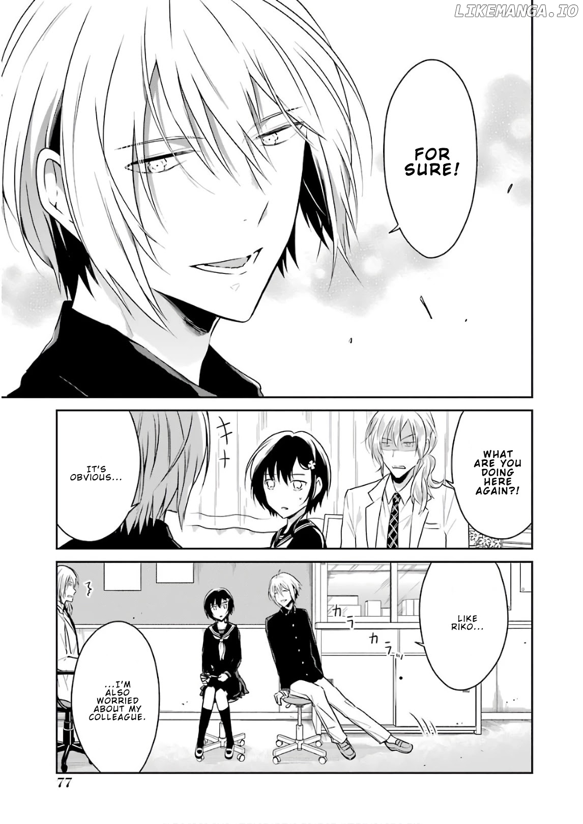 Sensei No Yasashi Koroshi Kata chapter 11 - page 7