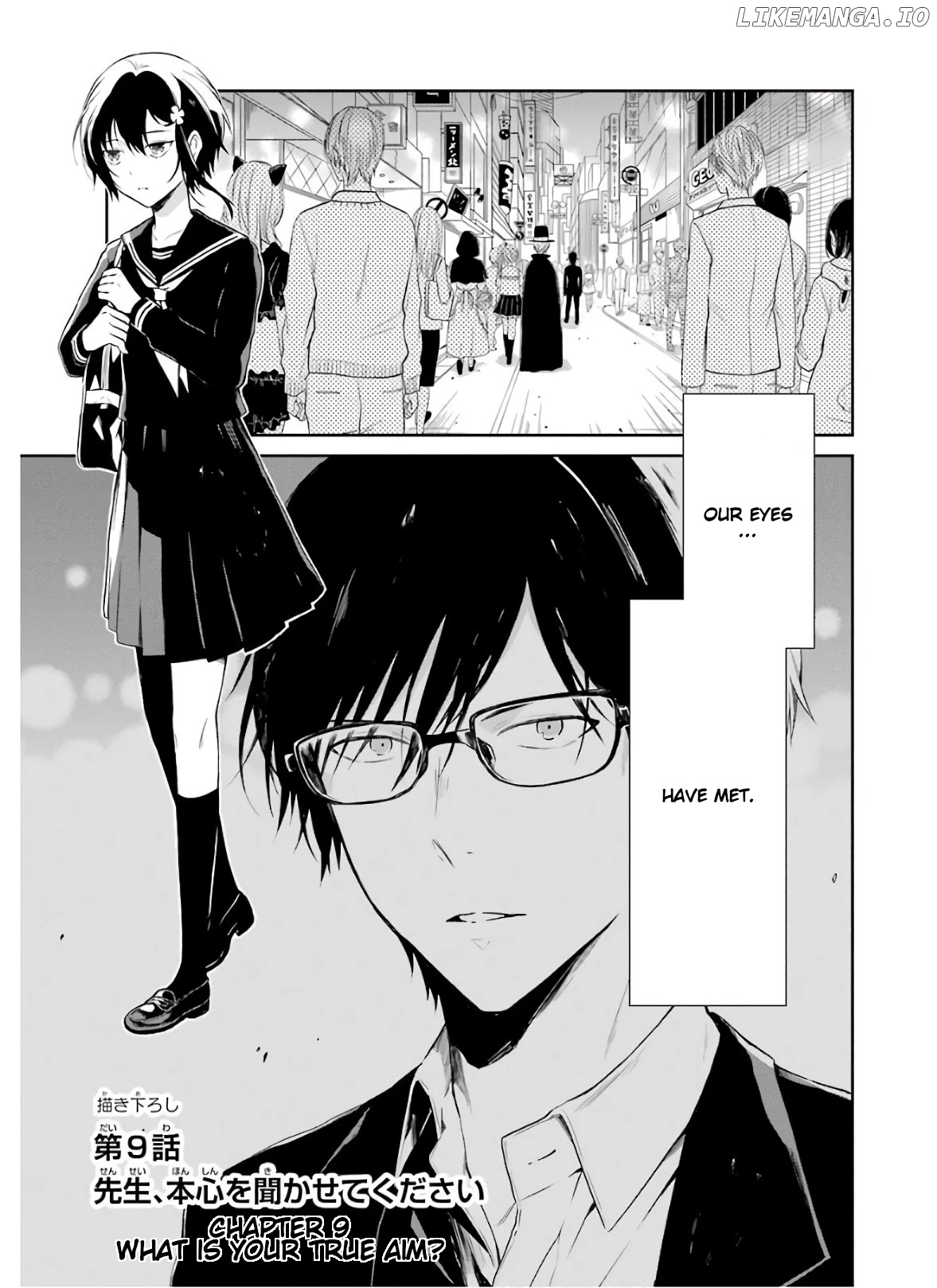 Sensei No Yasashi Koroshi Kata chapter 9 - page 1