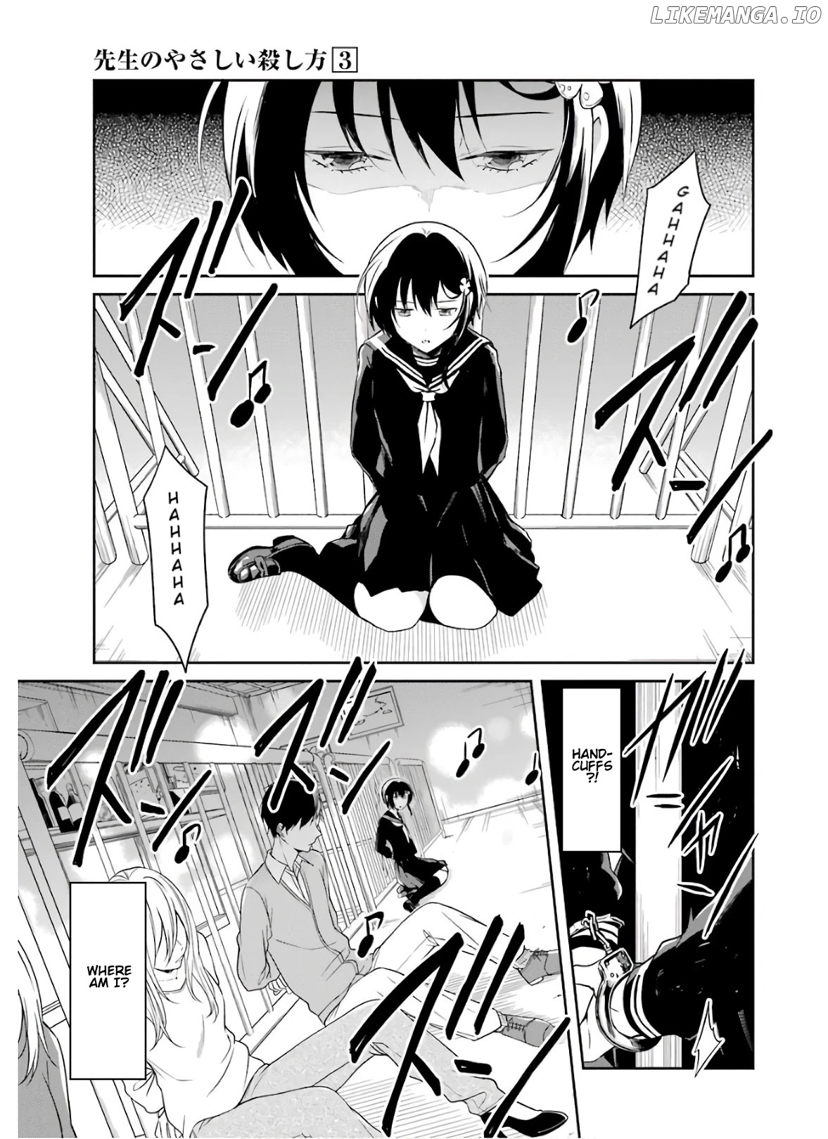 Sensei No Yasashi Koroshi Kata chapter 9 - page 13