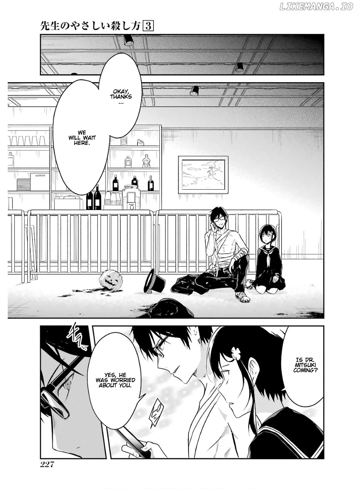 Sensei No Yasashi Koroshi Kata chapter 9 - page 79