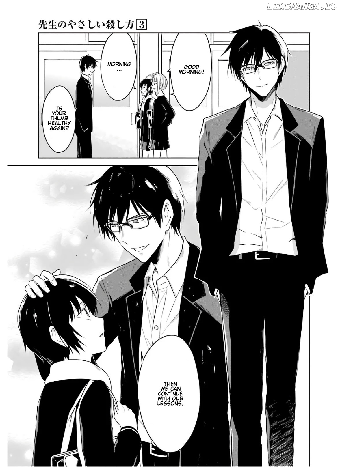 Sensei No Yasashi Koroshi Kata chapter 9 - page 87