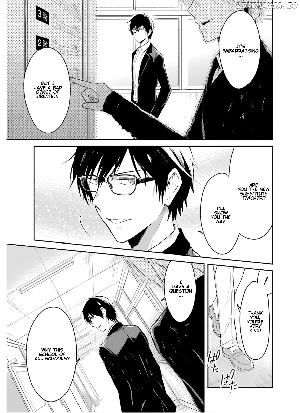 Sensei No Yasashi Koroshi Kata chapter 9 - page 89