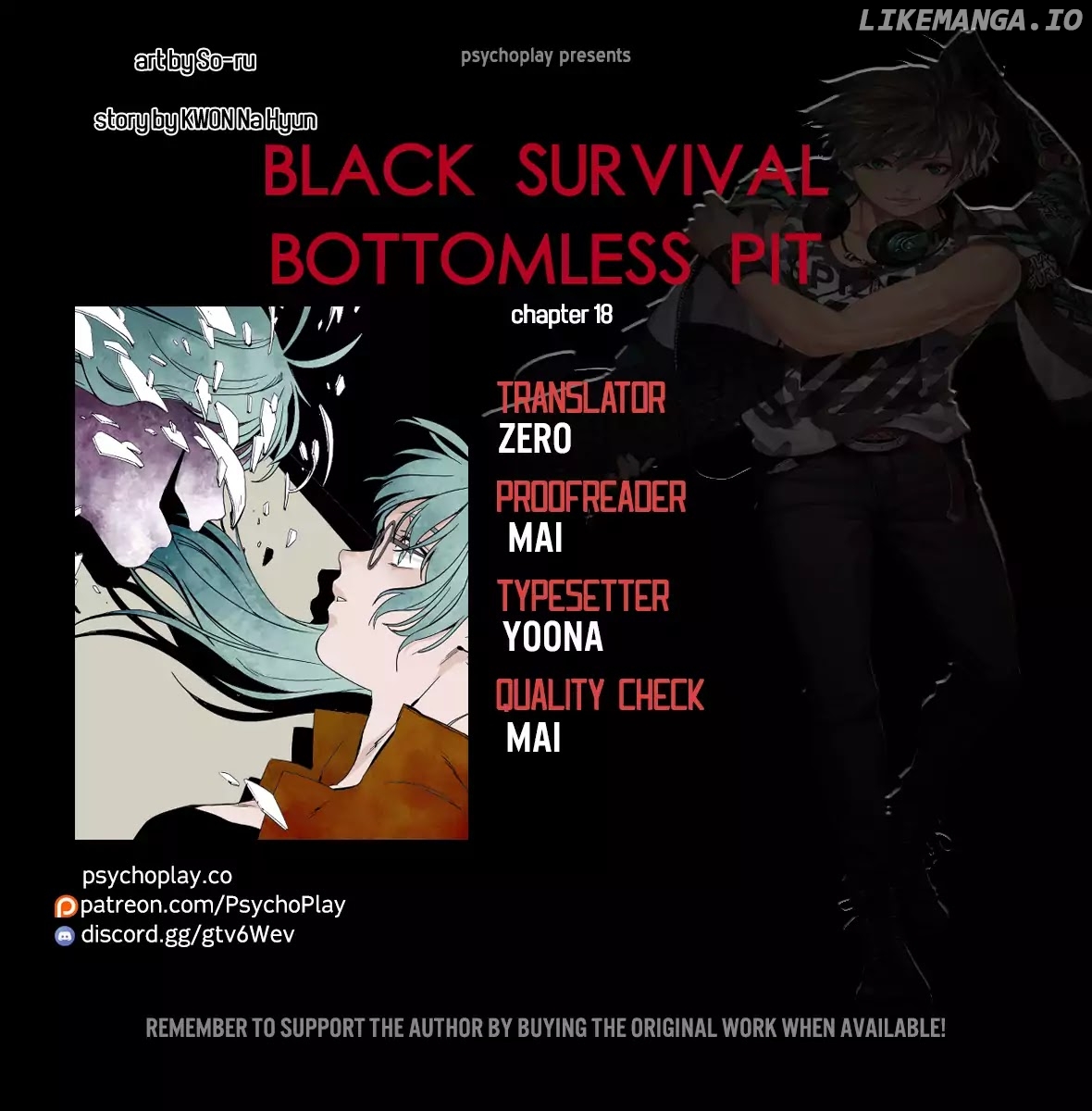 Black Survival - Bottomless Pit chapter 18 - page 1
