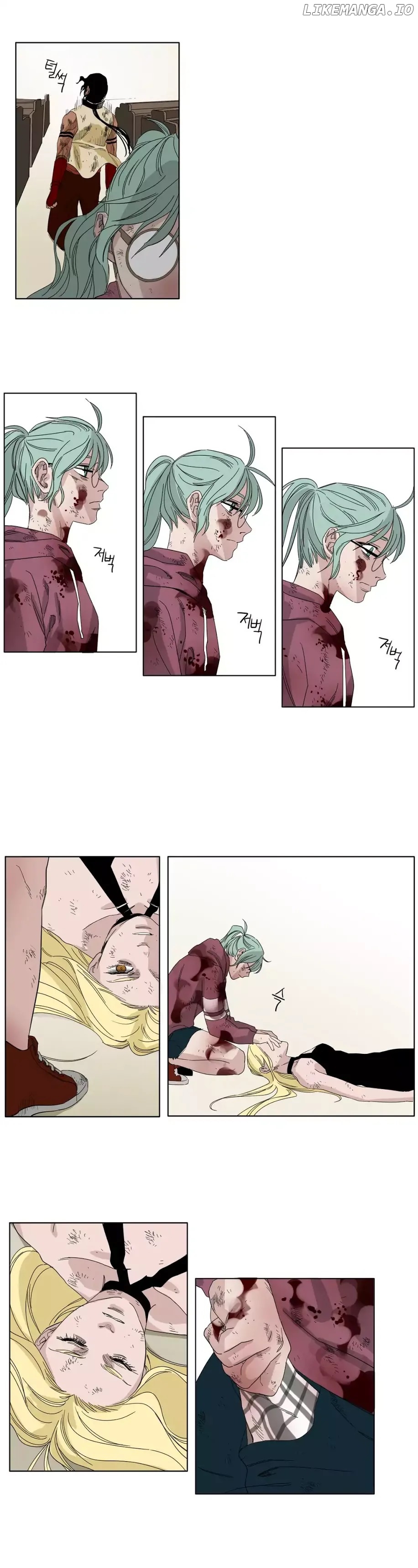 Black Survival - Bottomless Pit chapter 18 - page 11