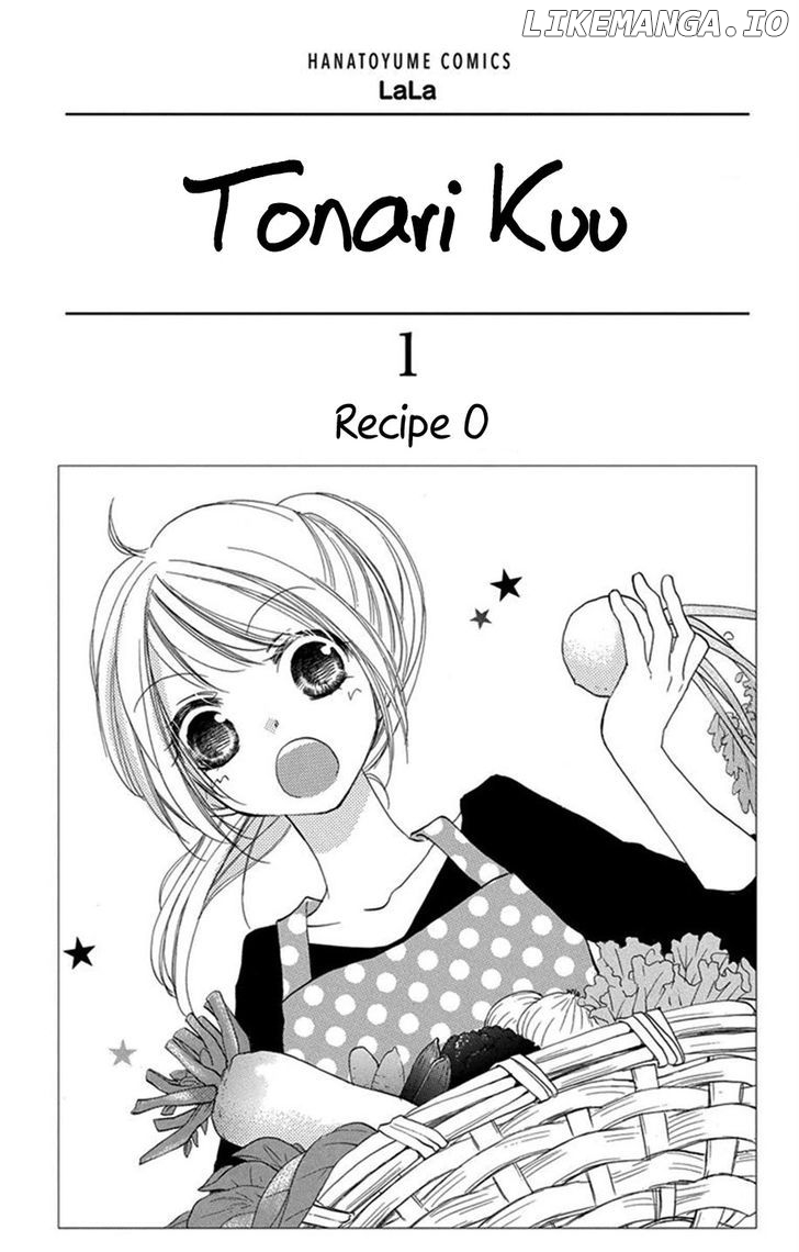 Tonari Wa Nani O Kuu Hito Zo chapter 0.1 - page 3