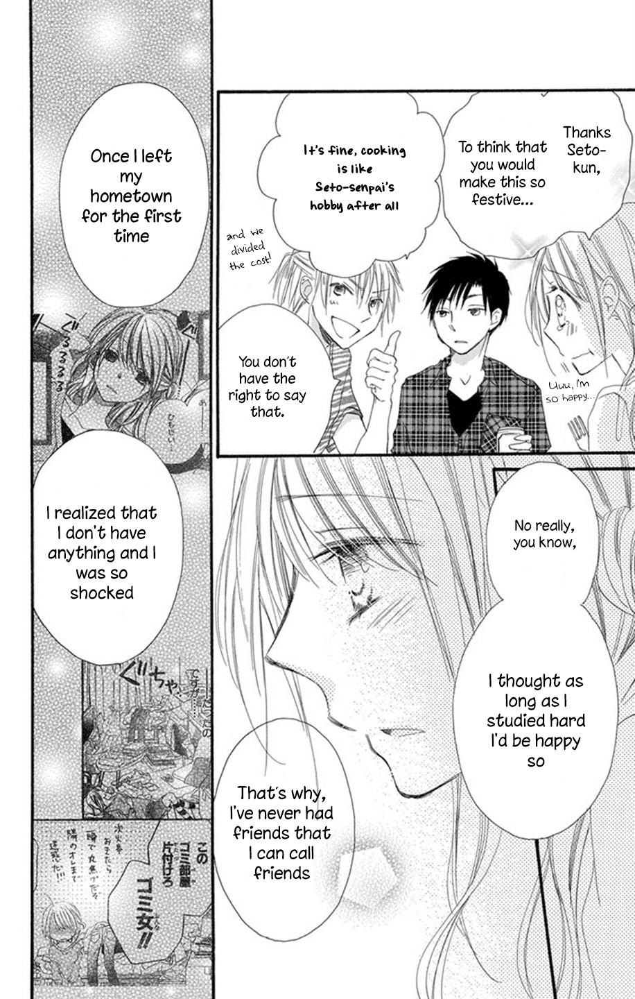 Tonari Wa Nani O Kuu Hito Zo chapter 3 - page 32