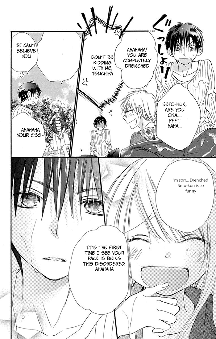 Tonari Wa Nani O Kuu Hito Zo chapter 8 - page 32