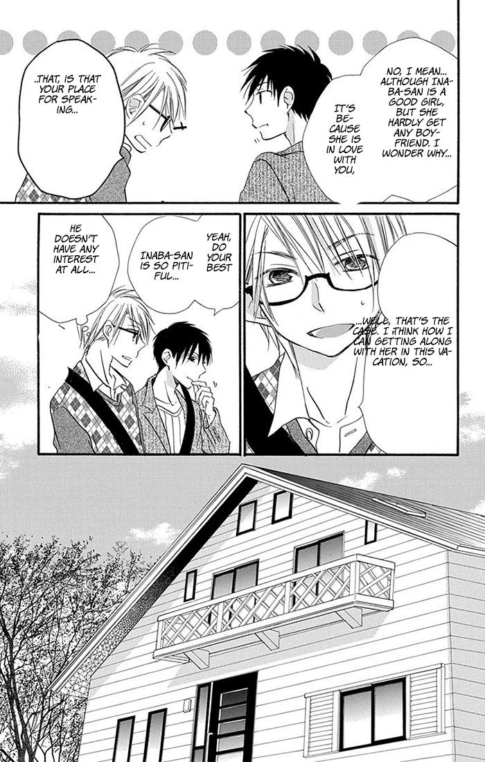 Tonari Wa Nani O Kuu Hito Zo chapter 8 - page 7