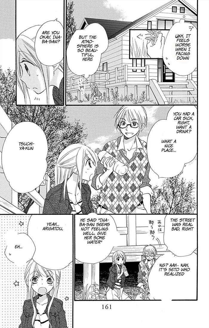 Tonari Wa Nani O Kuu Hito Zo chapter 8 - page 9