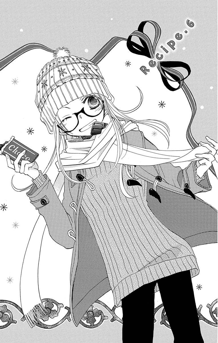 Tonari Wa Nani O Kuu Hito Zo chapter 6 - page 2