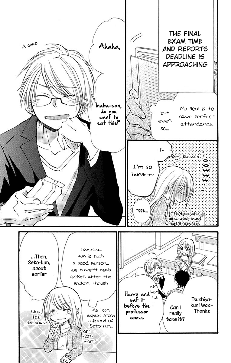 Tonari Wa Nani O Kuu Hito Zo chapter 6 - page 4