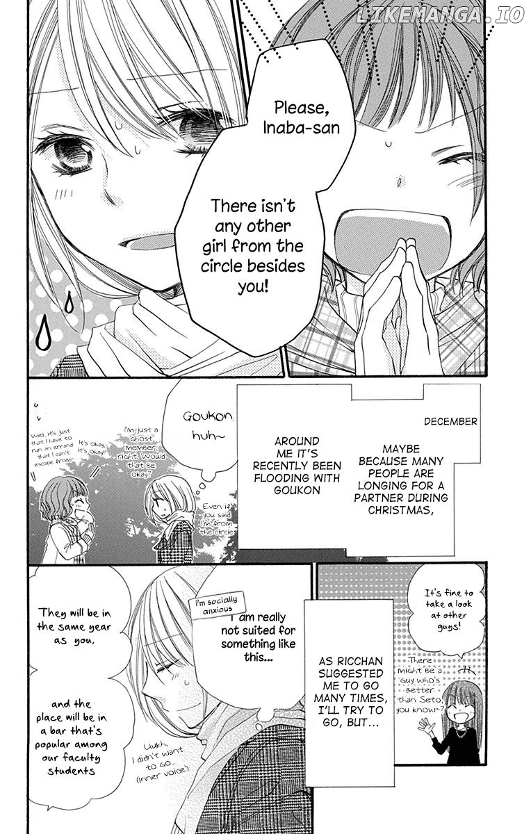 Tonari Wa Nani O Kuu Hito Zo chapter 5 - page 3