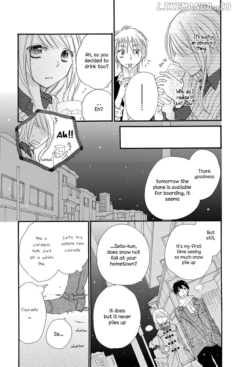 Tonari Wa Nani O Kuu Hito Zo chapter 5 - page 32