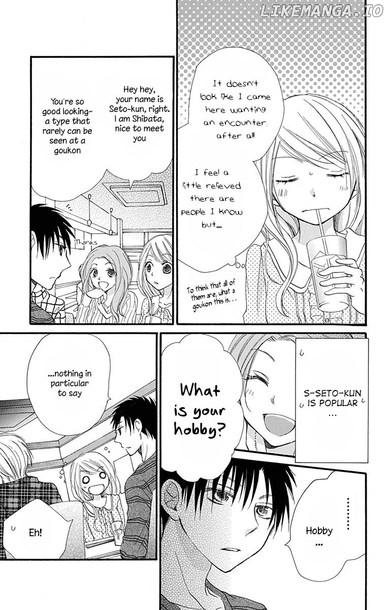 Tonari Wa Nani O Kuu Hito Zo chapter 5 - page 6