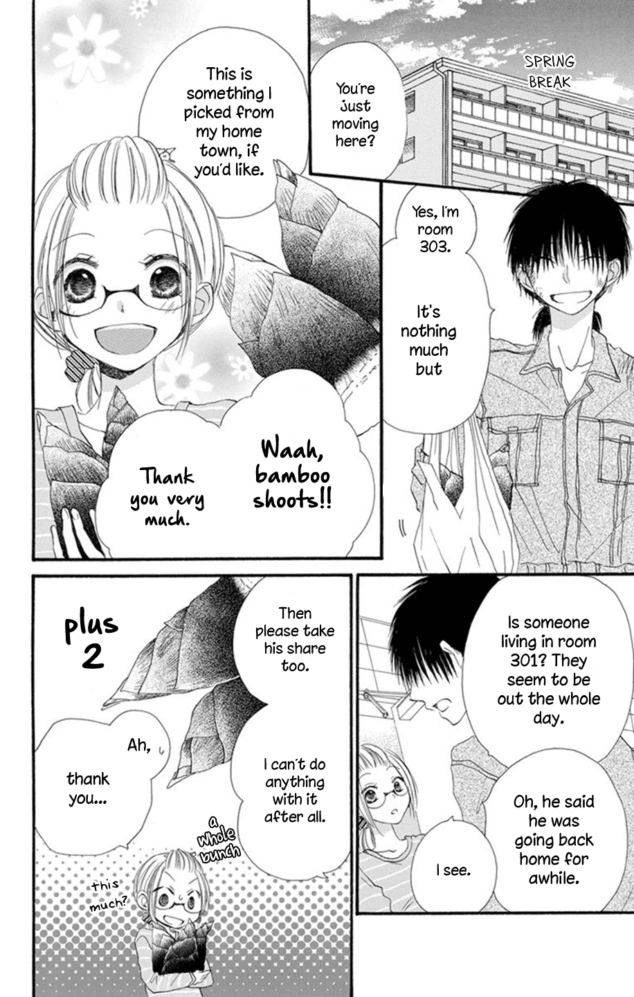Tonari Wa Nani O Kuu Hito Zo chapter 2 - page 3