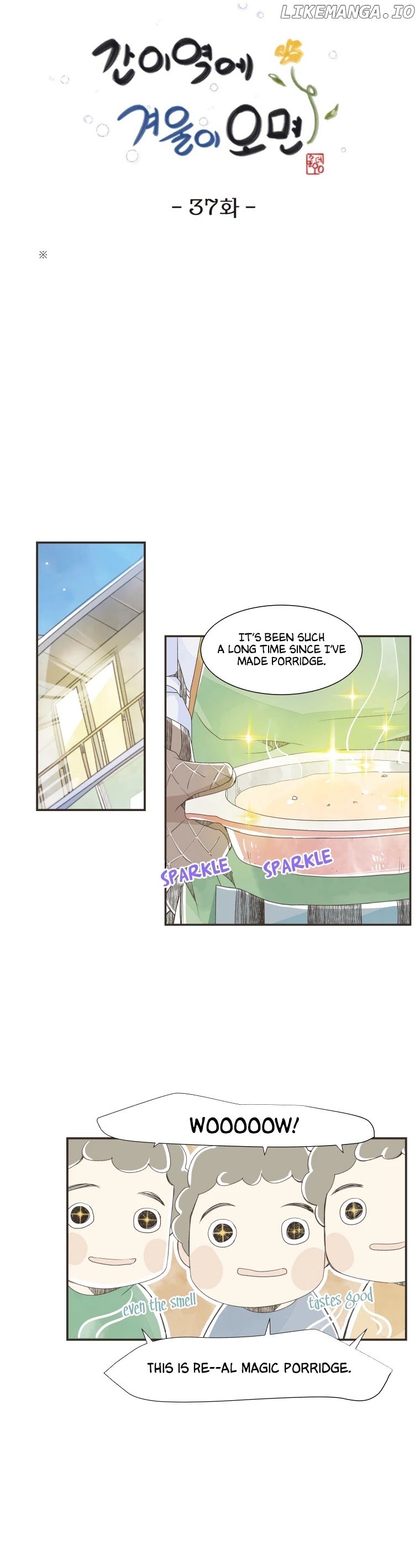 When Winter Comes To The Way Station chapter 37 - page 5
