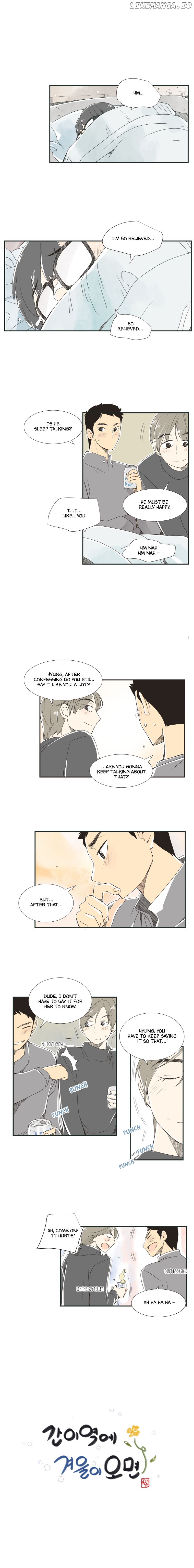 When Winter Comes To The Way Station chapter 32 - page 1