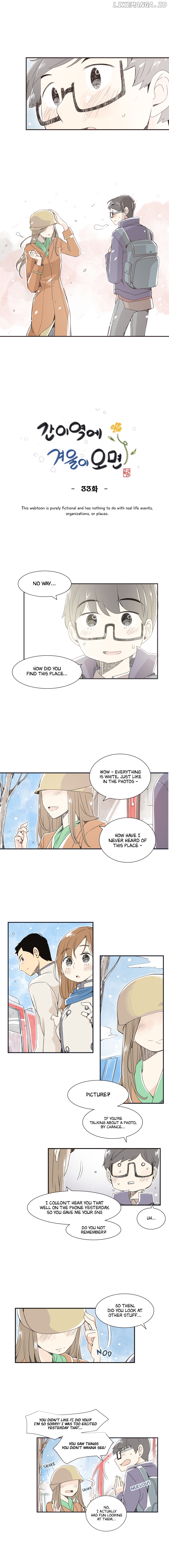 When Winter Comes To The Way Station chapter 33 - page 1