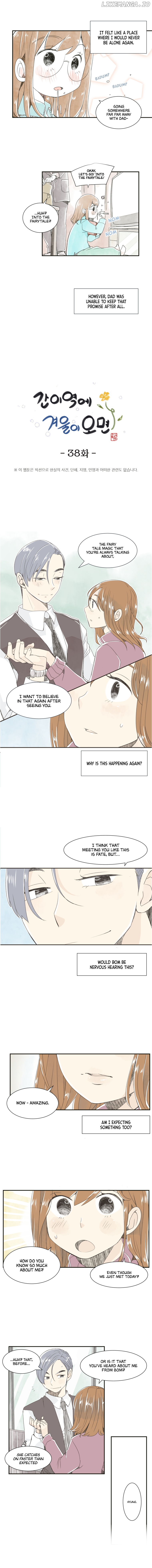 When Winter Comes To The Way Station chapter 38 - page 2