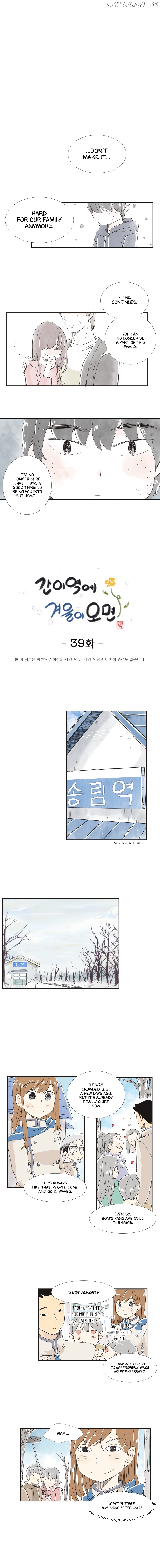 When Winter Comes To The Way Station chapter 39 - page 1