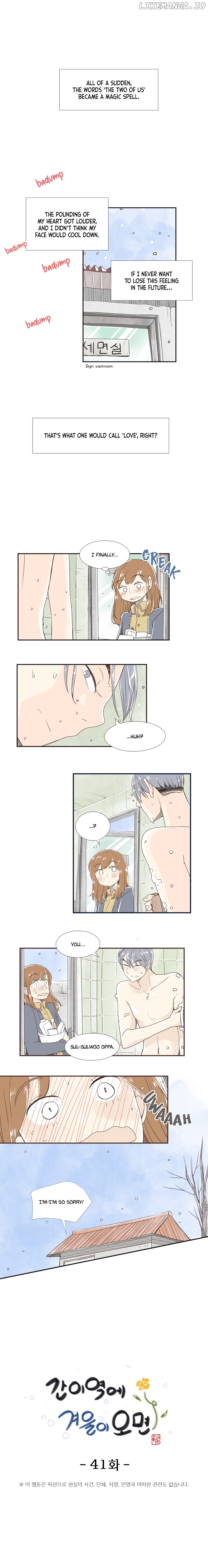When Winter Comes To The Way Station chapter 41 - page 3