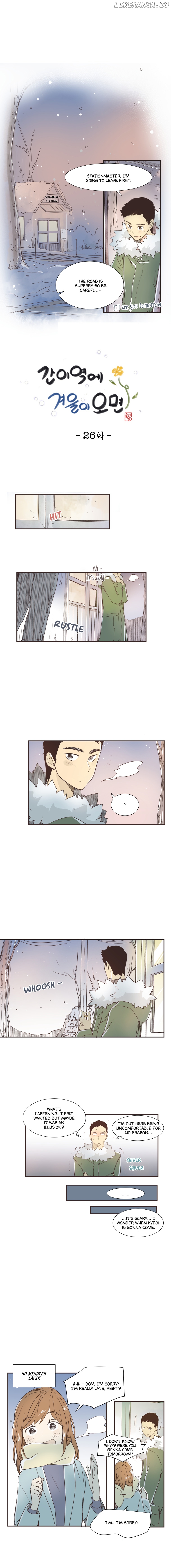 When Winter Comes To The Way Station chapter 26 - page 1