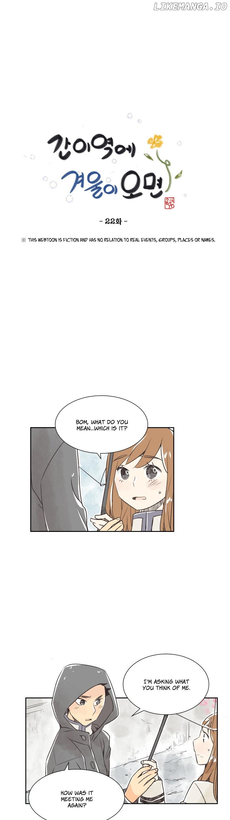 When Winter Comes To The Way Station chapter 22 - page 1